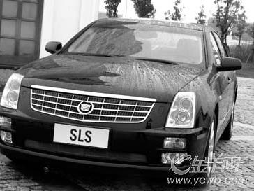 凯迪拉克SLS凯迪拉克燃油系统保养