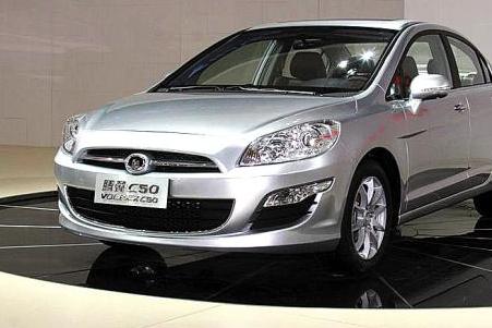 腾翼C50雨刮器更换