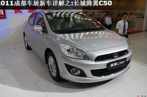 腾翼C50后备厢打不开