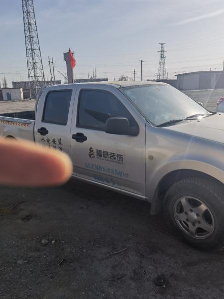 长城皮卡风骏制冷剂泄漏检测