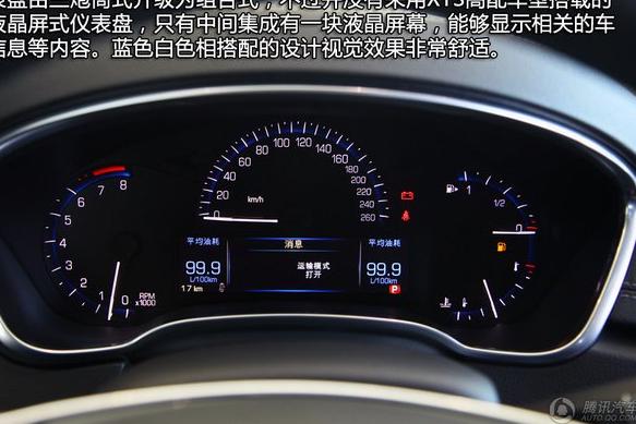 SRX离合器维修步骤