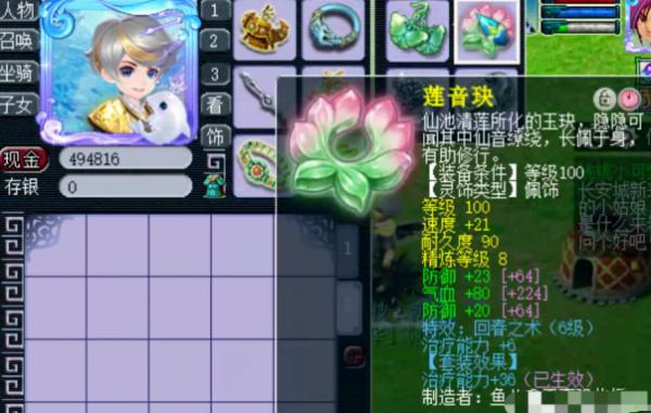 魏派WEYVV7魏派刹车系统维护