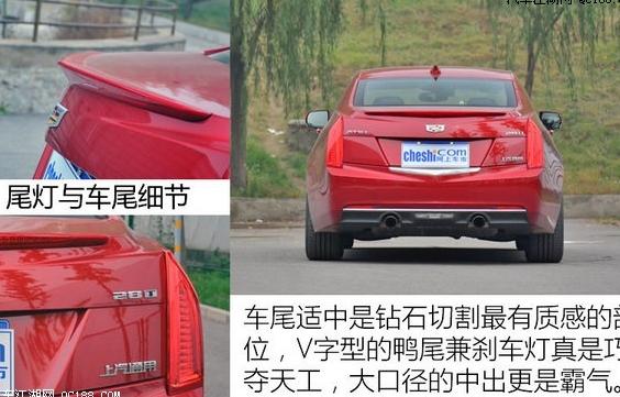 凯迪拉克ATS油泵故障代码