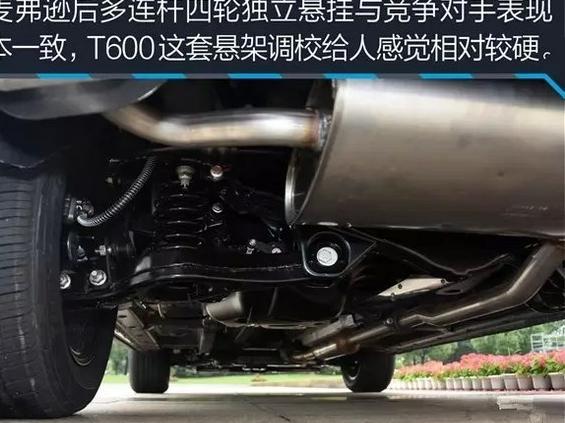 T600防冻液更换与维护技巧 详细步骤及注意事项