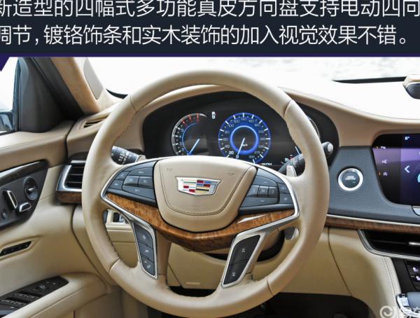 CT6维修技巧