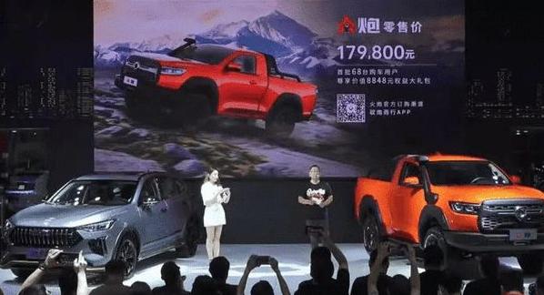 长城炮火炮爆胎应急指南｜专业轮胎故障处理技巧与安全操作流程