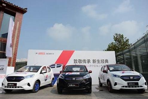 众泰汽车云100客户满意度