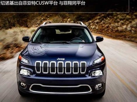 清洁吉普自由光 Cherokee 油箱的技巧 轻松、高效、无麻烦