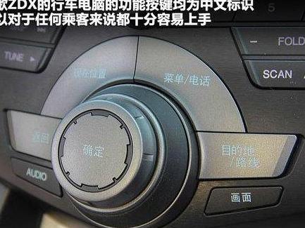 讴歌ZDX