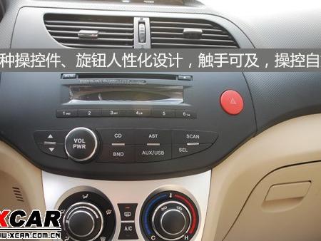 长城汽车凌傲燃油系统故障预防