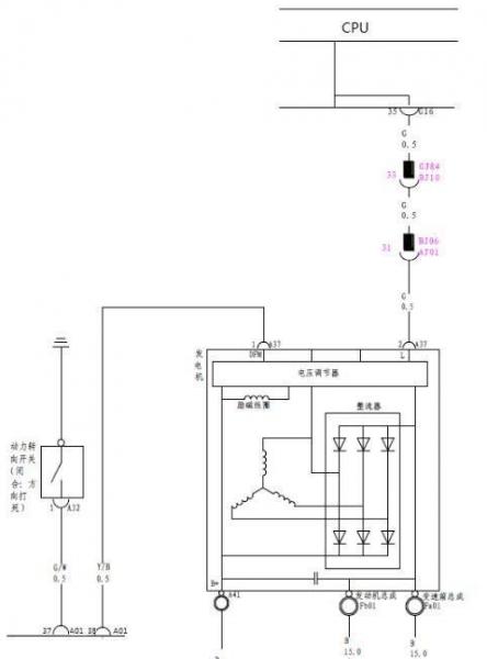  2012年比亚迪G6维修电路图及常见故障排除方法
