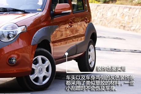 长城汽车精灵长城汽车轮胎更换