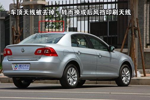 一汽大众宝来Bora行车安全性