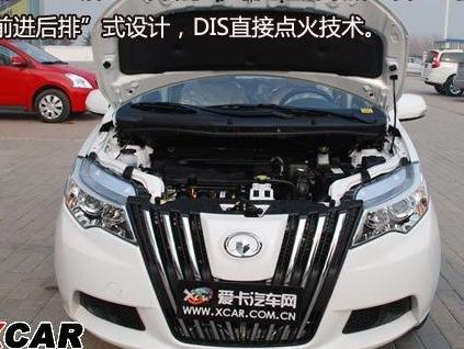 凌傲汽车冷却系统维修全攻略 5大实用技巧+故障排查指南