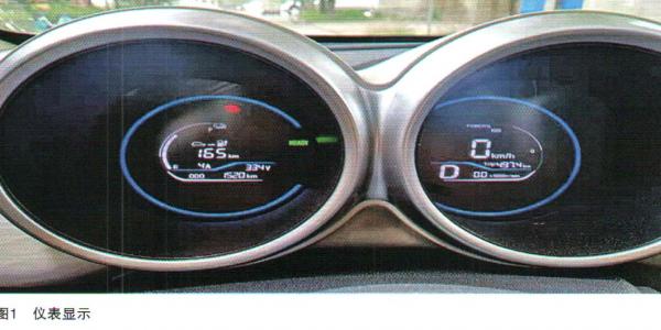 欧拉黑猫电池维修