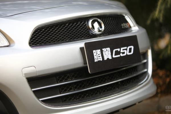 腾翼C50天窗故障