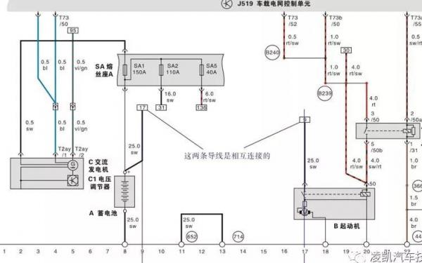 途昂维修手册电路图及维护指南