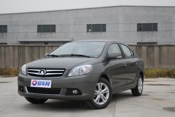 长城汽车腾翼C30电瓶亏电表现