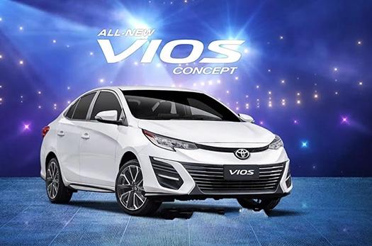 威驰Vios