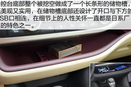 魏派WEY VV7变速器故障排除全指南｜专业维修技巧与解决方案