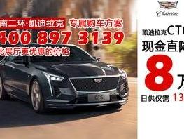 XT4发动机怠速不稳？专业维修师分享5大高效修复方案