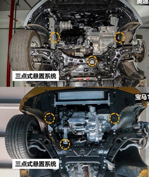 宝马1系蓄电池维护