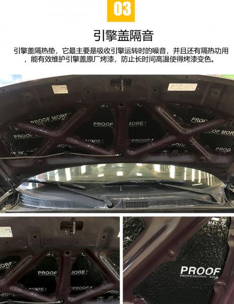 长城汽车酷熊空调故障DIY修复指南｜省千元维修费的实用技巧