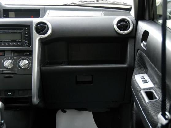 长城汽车酷熊电池无法充电？5分钟掌握紧急救援全流程