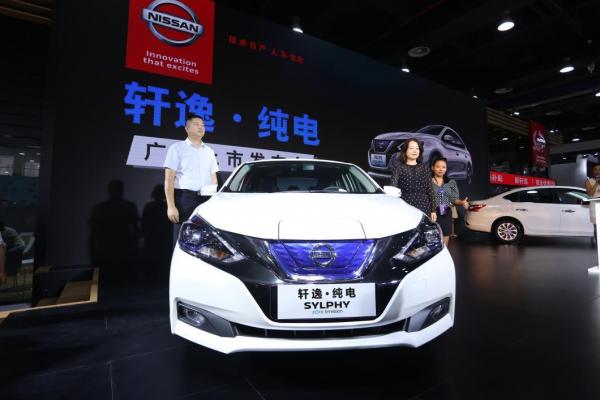 东风日产轩逸(SYLPHY)电路图解析