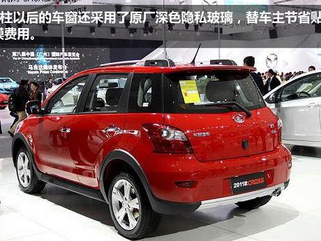 长城汽车炫丽点火系统故障