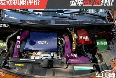 标致206车修技巧论坛