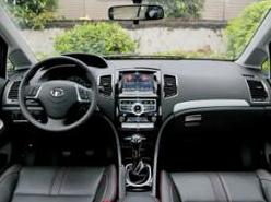 长城腾翼C50变速箱漏油