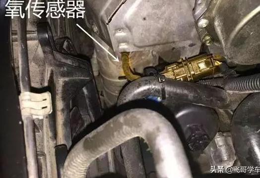 氧传感器加热器缸