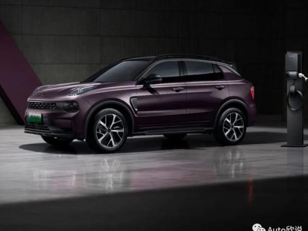 领克01领克系统升级