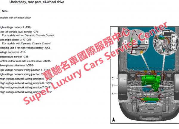 国产车培训北汽车款C50EB维修手册电路图