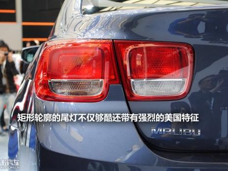 2016XL迈锐宝电路图及相关信息推荐