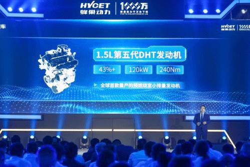 长城汽车精灵行驶安全技巧