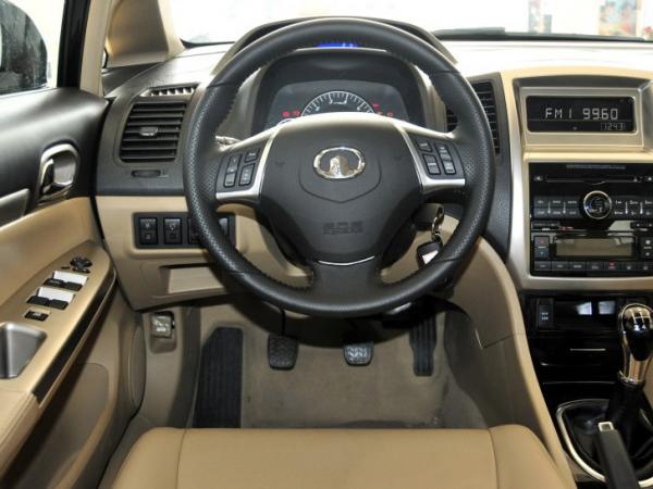 腾翼C50天窗保养