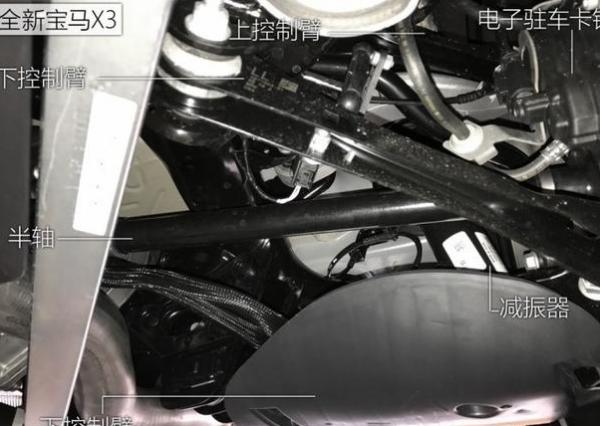进口宝马F02 (底盘号) -740LiBMW F02 740Li底盘电路图