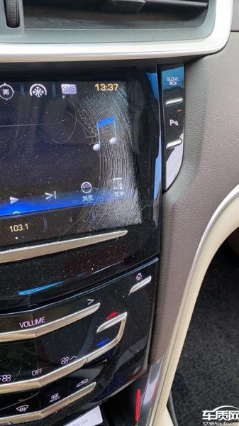 凯迪拉克XTS刹车灯更换教程