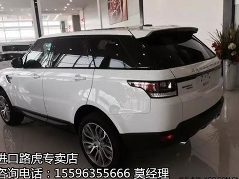 路虎揽胜运动RangeroverSport豪车维修