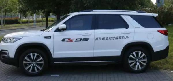 长安汽车CS95技巧