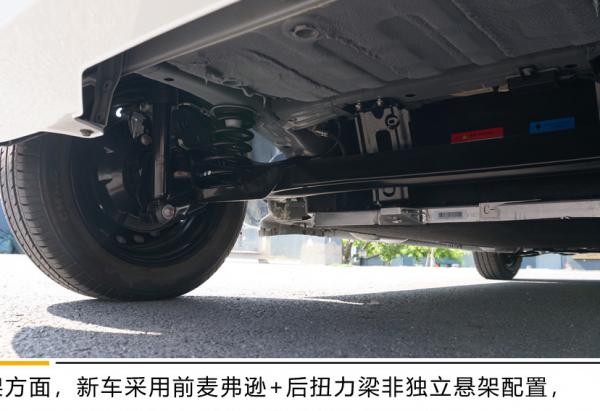 欧拉白猫节气门清洁