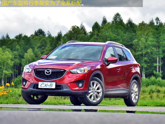 CX 5车辆漏油故障原因分析与修复技巧，解决您的CX 5漏油问题