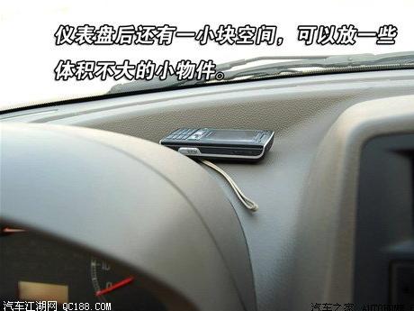 长城汽车精灵燃油系统清洁