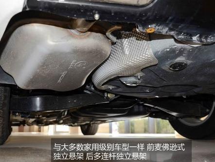 华泰现代EV160建议