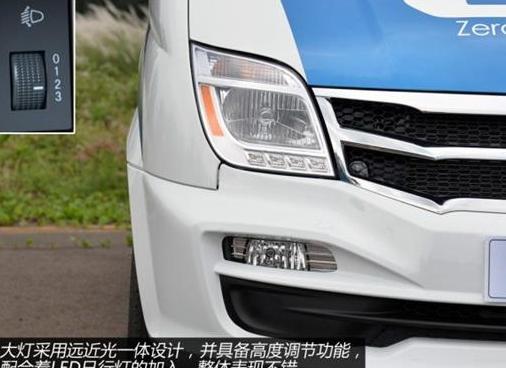 大通EV80排除