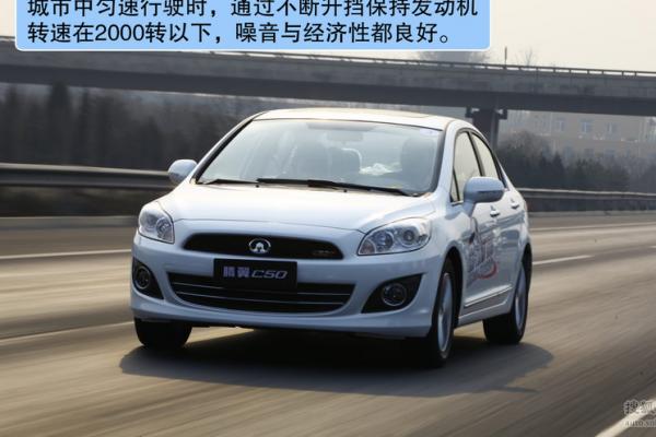 腾翼C50车灯维修与更换全攻略（附灯泡型号/步骤详解）