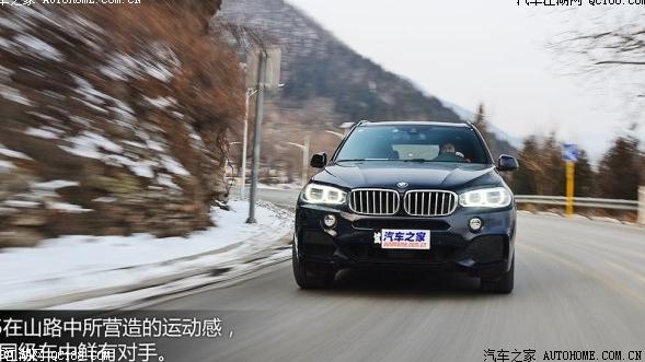 F15（底盘号） X5 xDrive50i电路图及详细解析