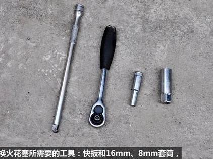 力帆丰顺火花塞左边盖子是什么?火花塞前端尺寸是什么东西